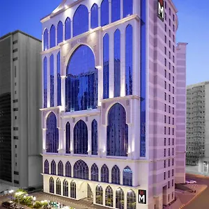 إم الدانة من ميلينيوم فندق مكة