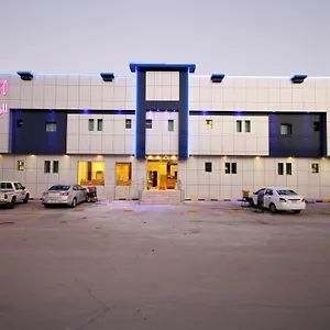3* شقة فندقية نزل الريان للشقق الفندقية